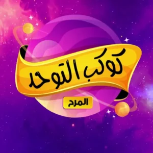 ABA Advanced Online Course