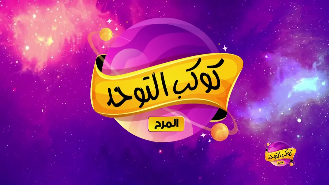 ABA Advanced Online Course