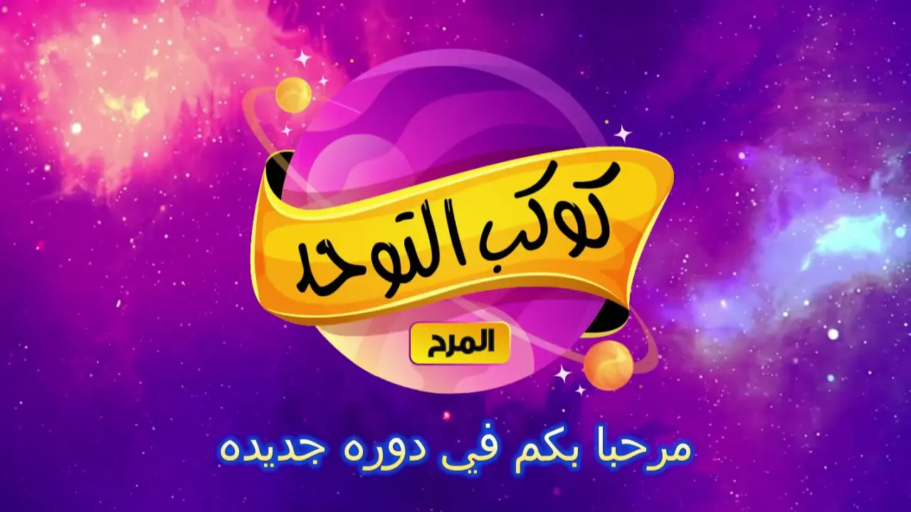 التواصل الاجتماعي- عربي رانيا