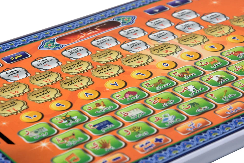 جهاز لوحي لتعليم اللغة العربية للأطفال بشاشة تعمل باللمس، أداة تعليمية تعمل بالبطارية للتعليم المبكر وتعليم النطق - Image 6