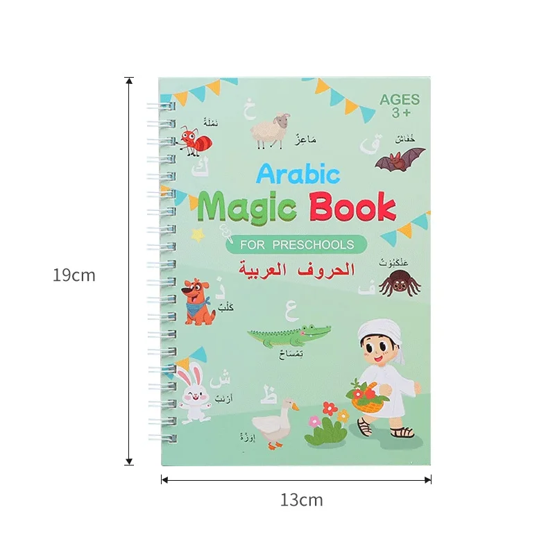 قلم كتاب الممارسة السحرية العربية لمرحلة ما قبل المدرسة للأطفال دفتر الخط مسح مجاني للأطفال كتاب كتاب كتاب كتابة قابل لإعادة الاستخدام لعمر 3-6 سنوات - Image 2