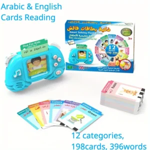كتاب الصوت العربي الإنجليزي المبكر آلة قارئ بطاقات فلاش التعلم العربي التعليم المبكر تعلم اللغة دراسة الكلمات الأبجدية